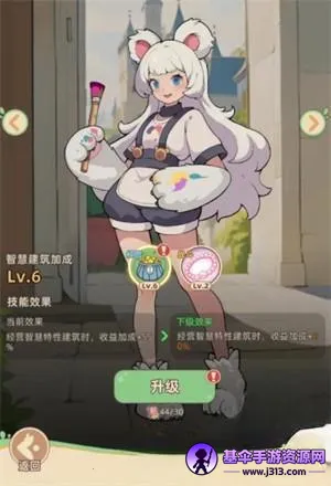 С������