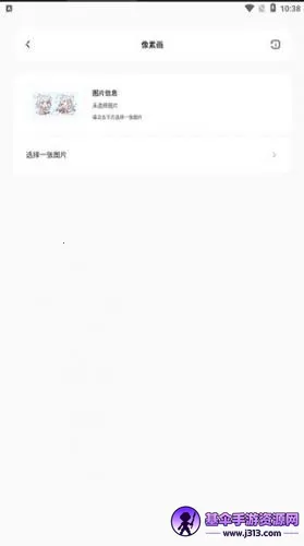 ��������2026���°汾