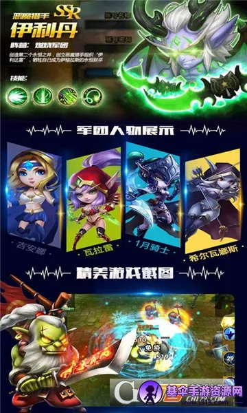 ����֩���˰�׿���ֻ���