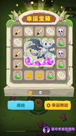 �����˴���ս��׿���ֻ���