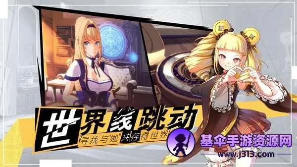 ʮ���������׿���ֻ���
