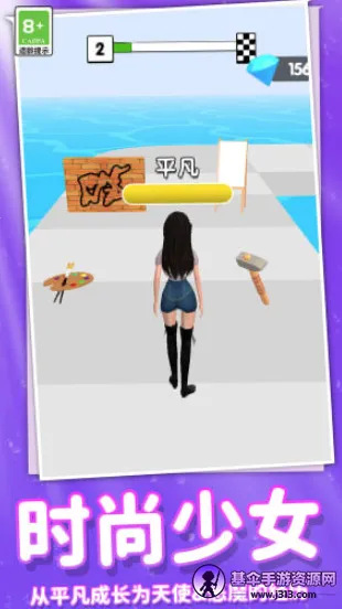 ���ܰ�ʱ����Ů