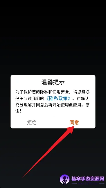 һ���˵�ս��2026�ٷ����°汾