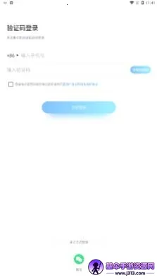 ��������2026�ٷ����°汾