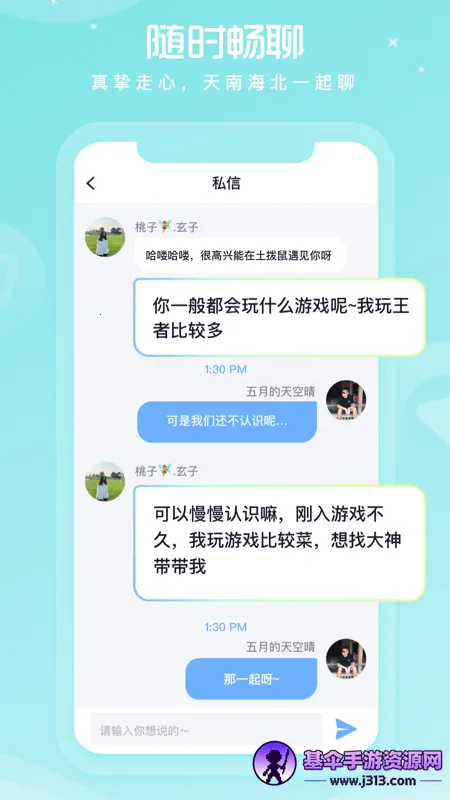 ��������2026�ٷ����°汾