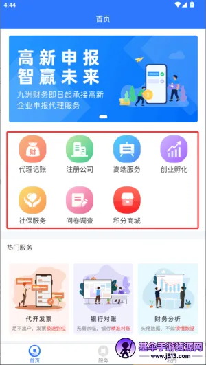 ���޲���
