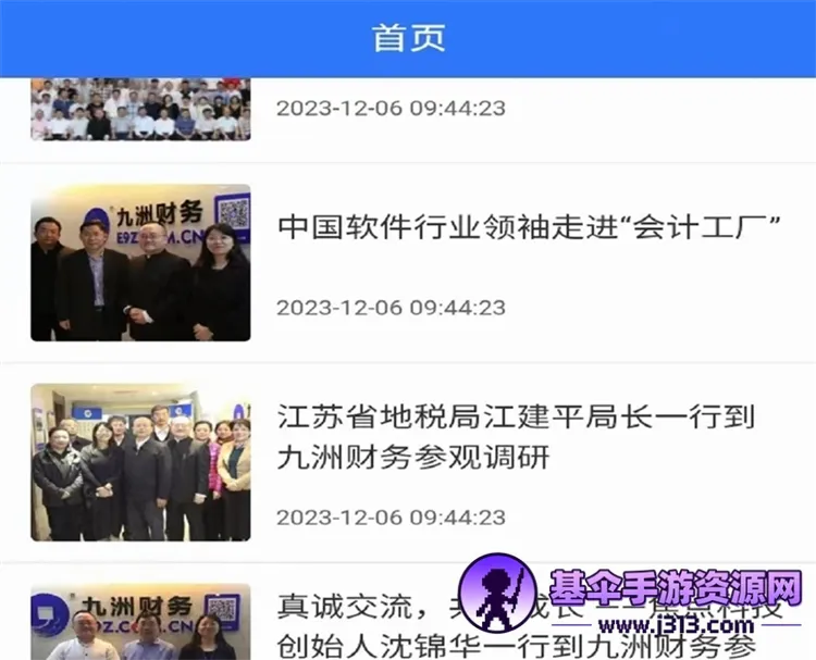 ���޲���