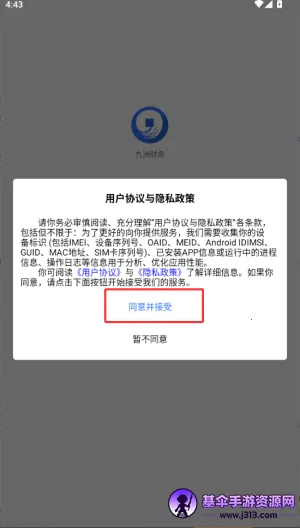 ���޲���
