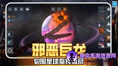 �������ս�������ֻ���