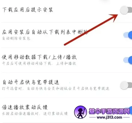 为你诵读 为你诵读