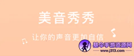 为你诵读 为你诵读