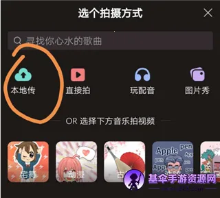 �춹Live2026���ذ�װ