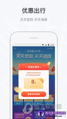 �ܲٳ���2026���°汾