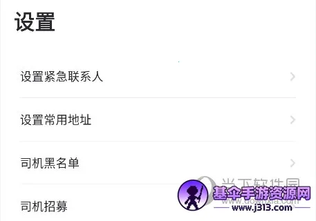 �ܲٳ���2026���°汾