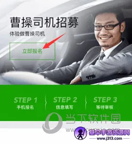 �ܲٳ���2026���°汾
