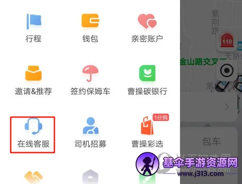 �ܲٳ���2026���°汾