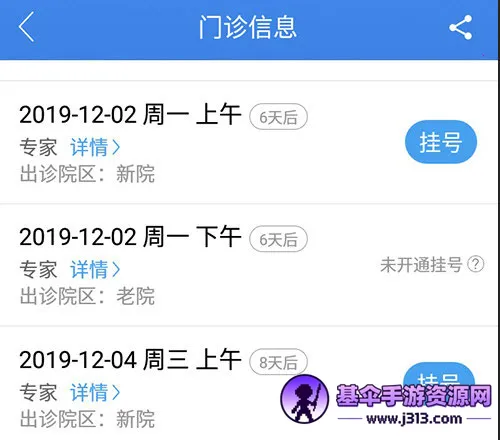 �ô��2026���°汾