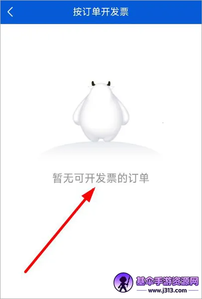 �ô��2026���°汾