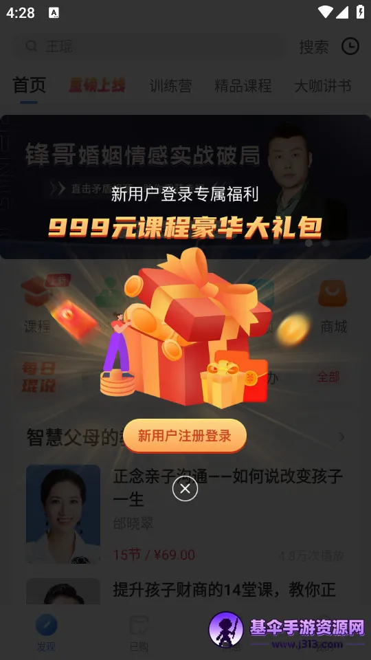 ����ʱ��2026�ٷ�����