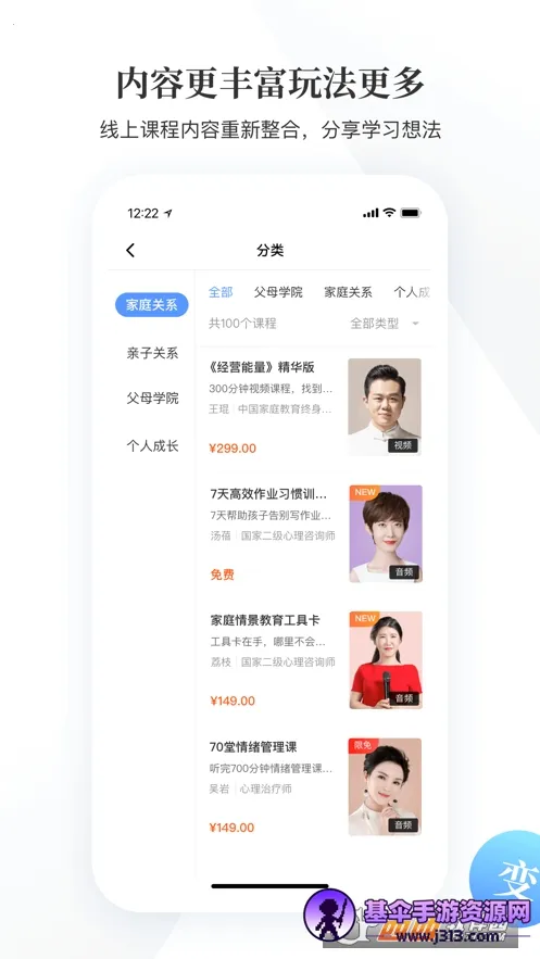 ����ʱ��2026�ٷ�����