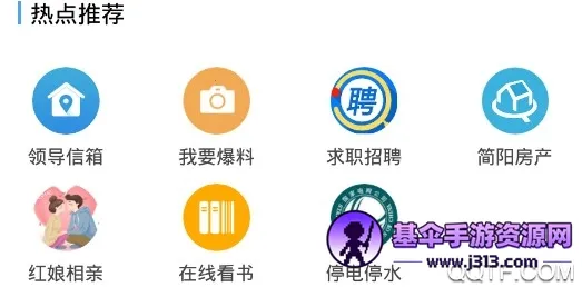 �������������ֻ���