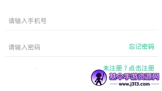 Ģ��С�������ֻ���