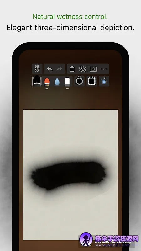 zenbrush3