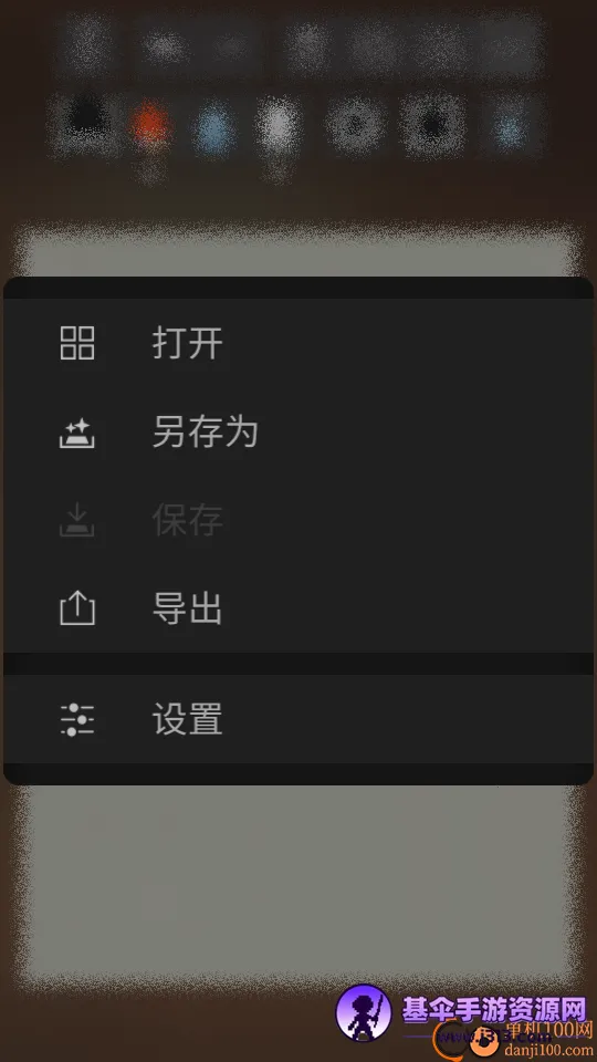 zenbrush3