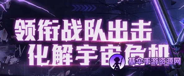��ҫս��2026���ذ�װ