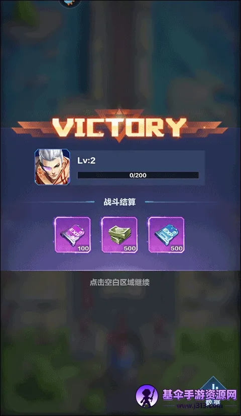 ��ҫս��2026���ذ�װ