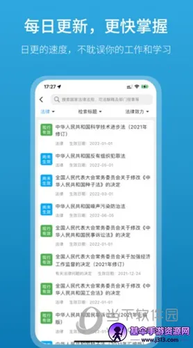 ���ɰٱ���2026���ذ�װ