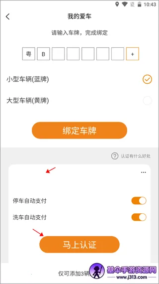 Сè���������ֻ���