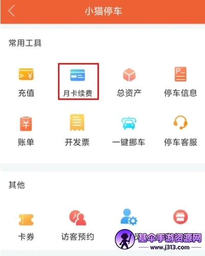 Сè���������ֻ���