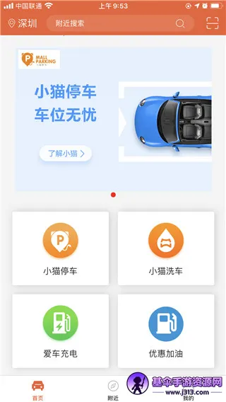 Сè���������ֻ���