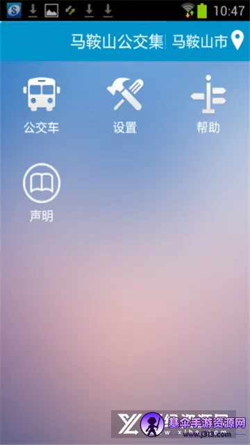 ����ɽ���Ϲ���