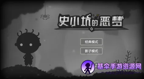 ʷС�ӵĶ���2026���°汾