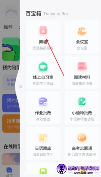 ��������2026�ٷ����°汾