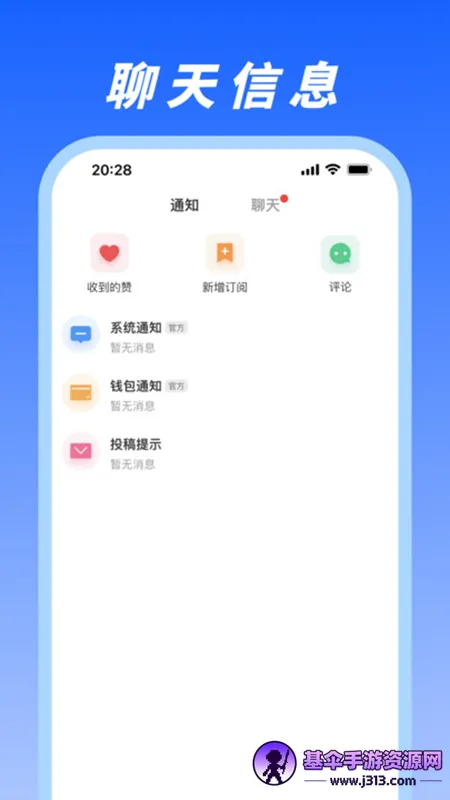��������2026�ٷ����°汾