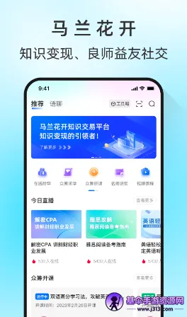 ��������2026�ٷ����°汾