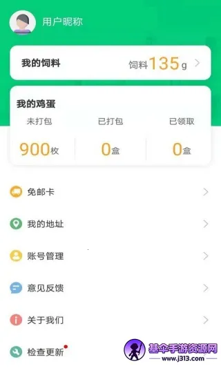 �����켦��