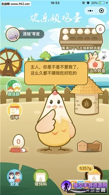 �����켦��