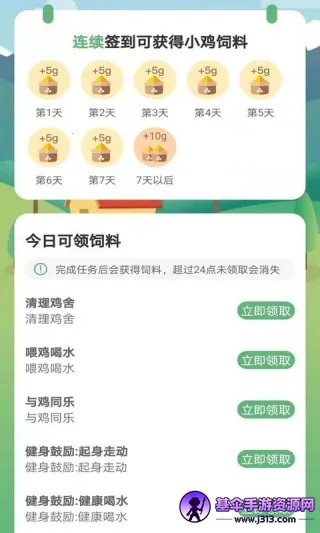 �����켦��