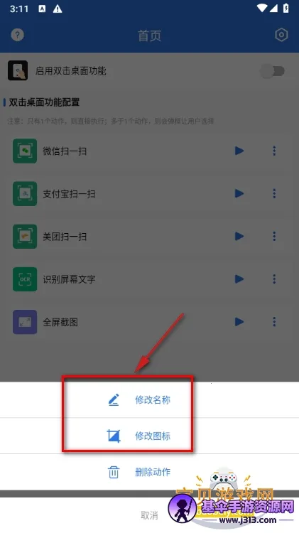 ˫������