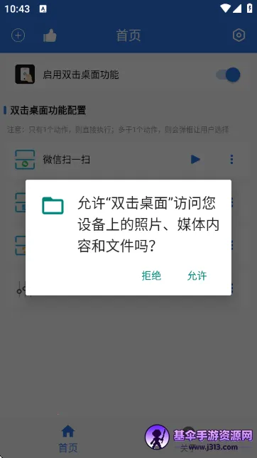 ˫������