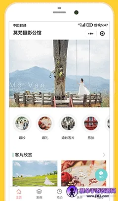 ʰ�����2026�ٷ����°汾