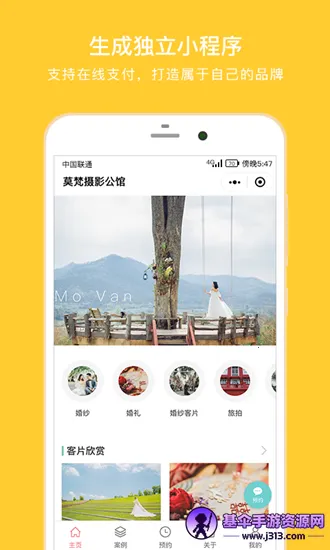 ʰ�����2026�ٷ����°汾