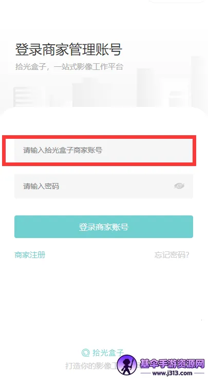 ʰ�����2026�ٷ����°汾