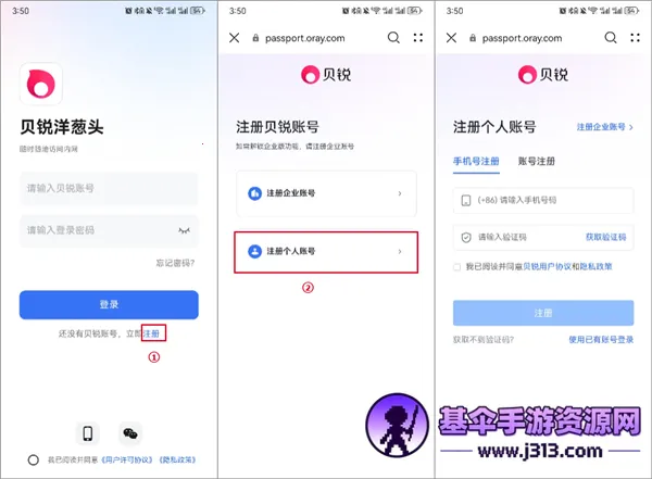 �������ͷ2026�ٷ����°汾