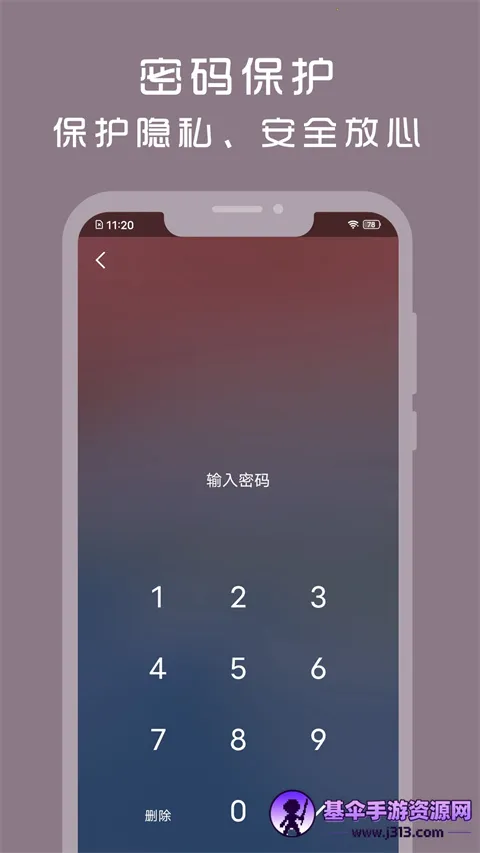 ��ʱ��
