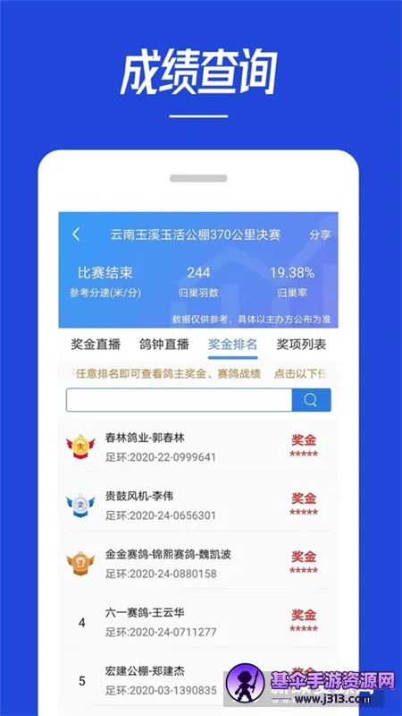 �����2026�ٷ�����